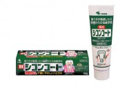 Зубная паста для чувствительных зубов (KOBAYASHI, Япония)